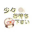 ふわふわフクロウのデカ文字☆（個別スタンプ：38）