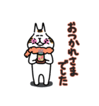 愛ある北海道弁(大きな文字) 冬（個別スタンプ：9）