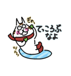 愛ある北海道弁(大きな文字) 冬（個別スタンプ：11）