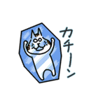 愛ある北海道弁(大きな文字) 冬（個別スタンプ：12）