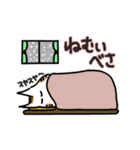 愛ある北海道弁(大きな文字) 冬（個別スタンプ：17）