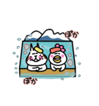 愛ある北海道弁(大きな文字) 冬（個別スタンプ：20）