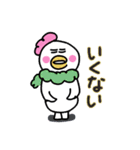 愛ある北海道弁(大きな文字) 冬（個別スタンプ：22）