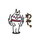 愛ある北海道弁(大きな文字) 冬（個別スタンプ：25）