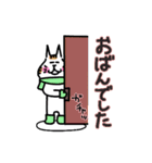 愛ある北海道弁(大きな文字) 冬（個別スタンプ：29）
