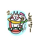 愛ある北海道弁(大きな文字) 冬（個別スタンプ：32）