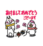 愛ある北海道弁(大きな文字) 冬（個別スタンプ：35）