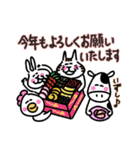 愛ある北海道弁(大きな文字) 冬（個別スタンプ：36）