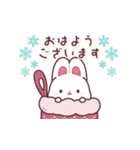 とびだす！白うさぎさんの年末年始（個別スタンプ：1）