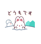 とびだす！白うさぎさんの年末年始（個別スタンプ：2）