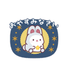 とびだす！白うさぎさんの年末年始（個別スタンプ：4）