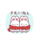 とびだす！白うさぎさんの年末年始（個別スタンプ：5）