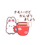 とびだす！白うさぎさんの年末年始（個別スタンプ：6）