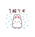 とびだす！白うさぎさんの年末年始（個別スタンプ：8）