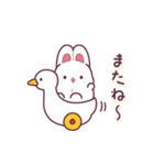 とびだす！白うさぎさんの年末年始（個別スタンプ：9）