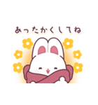 とびだす！白うさぎさんの年末年始（個別スタンプ：13）