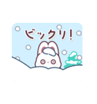 とびだす！白うさぎさんの年末年始（個別スタンプ：16）