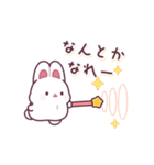 とびだす！白うさぎさんの年末年始（個別スタンプ：19）