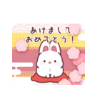 とびだす！白うさぎさんの年末年始（個別スタンプ：21）