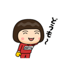 芋ジャージの【おばさん】♀冬（個別スタンプ：6）
