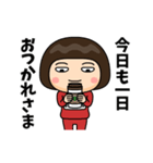 芋ジャージの【おばさん】♀冬（個別スタンプ：16）