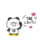 ぱんださん◎年中使えるスタンプ #2（個別スタンプ：5）