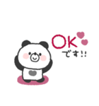 ぱんださん◎年中使えるスタンプ #2（個別スタンプ：6）