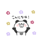 ぱんださん◎年中使えるスタンプ #2（個別スタンプ：10）