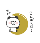ぱんださん◎年中使えるスタンプ #2（個別スタンプ：11）