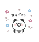 ぱんださん◎年中使えるスタンプ #2（個別スタンプ：13）