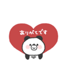 ぱんださん◎年中使えるスタンプ #2（個別スタンプ：16）