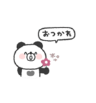 ぱんださん◎年中使えるスタンプ #2（個別スタンプ：18）