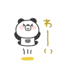 ぱんださん◎年中使えるスタンプ #2（個別スタンプ：20）