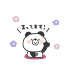 ぱんださん◎年中使えるスタンプ #2（個別スタンプ：21）