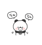 ぱんださん◎年中使えるスタンプ #2（個別スタンプ：23）