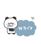 ぱんださん◎年中使えるスタンプ #2（個別スタンプ：26）