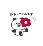 ぱんださん◎年中使えるスタンプ #2（個別スタンプ：27）