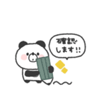 ぱんださん◎年中使えるスタンプ #2（個別スタンプ：28）