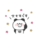 ぱんださん◎年中使えるスタンプ #2（個別スタンプ：29）