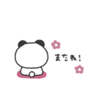 ぱんださん◎年中使えるスタンプ #2（個別スタンプ：40）