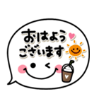 シンプルで毎日可愛い♡1番使える吹き出し（個別スタンプ：14）