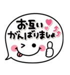 シンプルで毎日可愛い♡1番使える吹き出し（個別スタンプ：17）