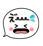 シンプルで毎日可愛い♡1番使える吹き出し（個別スタンプ：18）