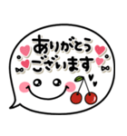 シンプルで毎日可愛い♡1番使える吹き出し（個別スタンプ：19）