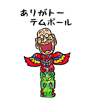 【BIG】昭和じい（ダジャレ 7）（個別スタンプ：1）