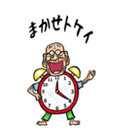 【BIG】昭和じい（ダジャレ 7）（個別スタンプ：5）