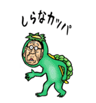 【BIG】昭和じい（ダジャレ 7）（個別スタンプ：9）