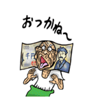 【BIG】昭和じい（ダジャレ 7）（個別スタンプ：10）