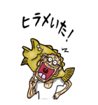 【BIG】昭和じい（ダジャレ 7）（個別スタンプ：12）