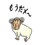 【BIG】昭和じい（ダジャレ 7）（個別スタンプ：20）